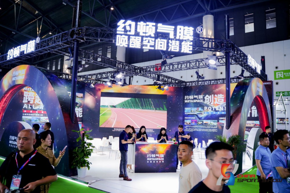 XPJ·(中国区)官方网站