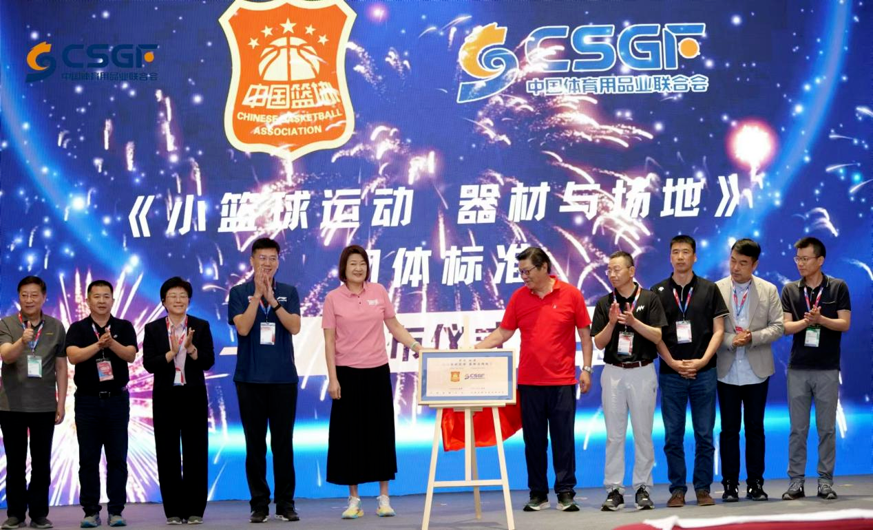 XPJ·(中国区)官方网站