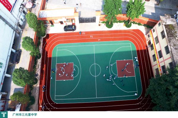 XPJ·(中国区)官方网站