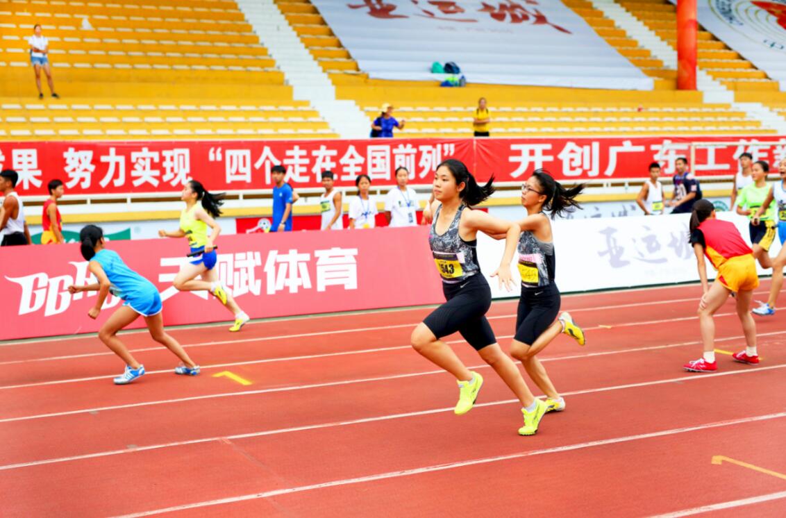 XPJ·(中国区)官方网站