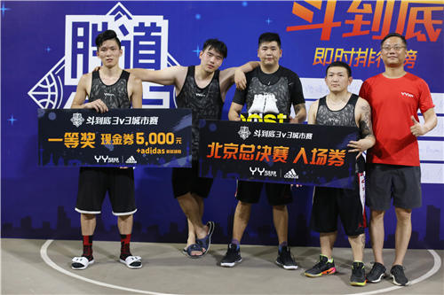 XPJ·(中国区)官方网站