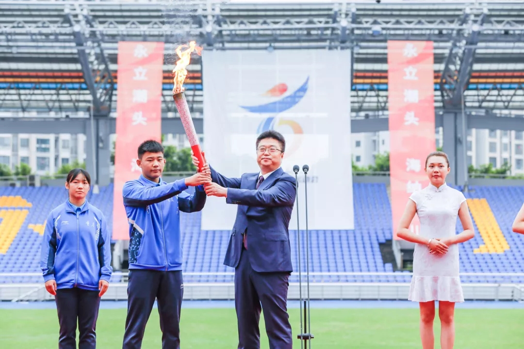 XPJ·(中国区)官方网站