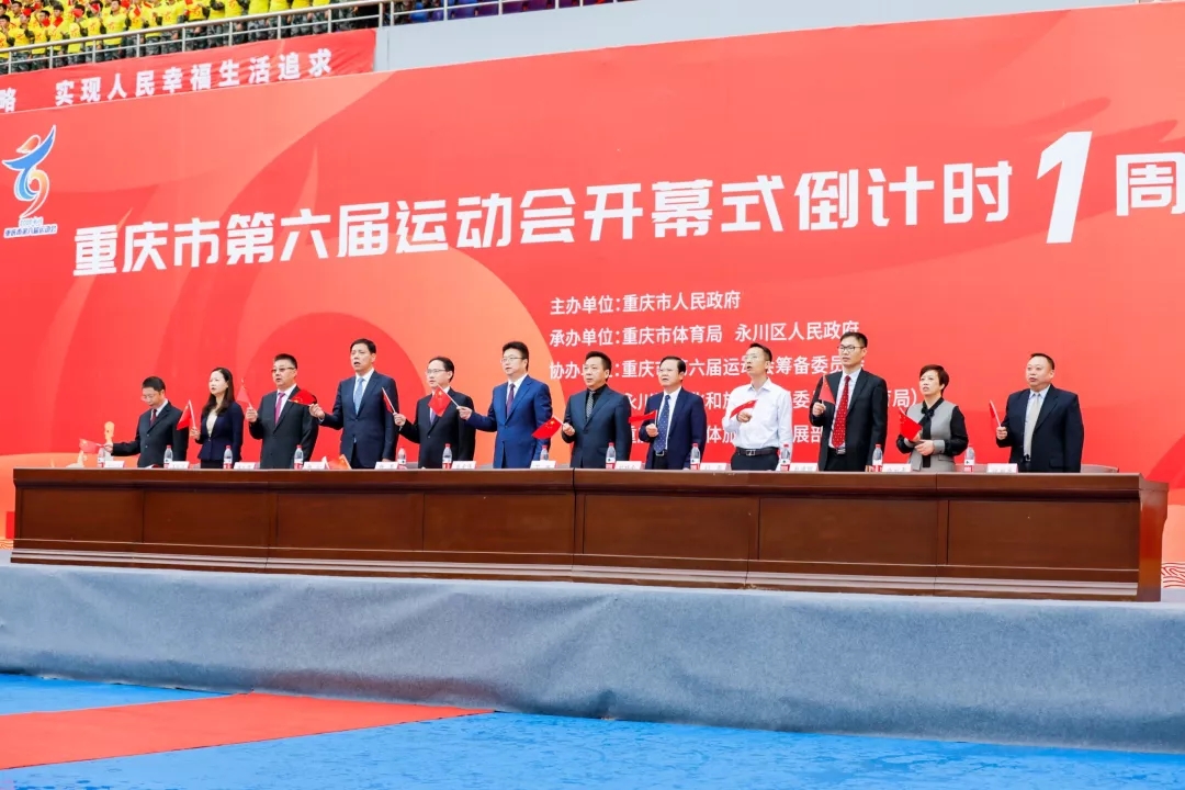 XPJ·(中国区)官方网站