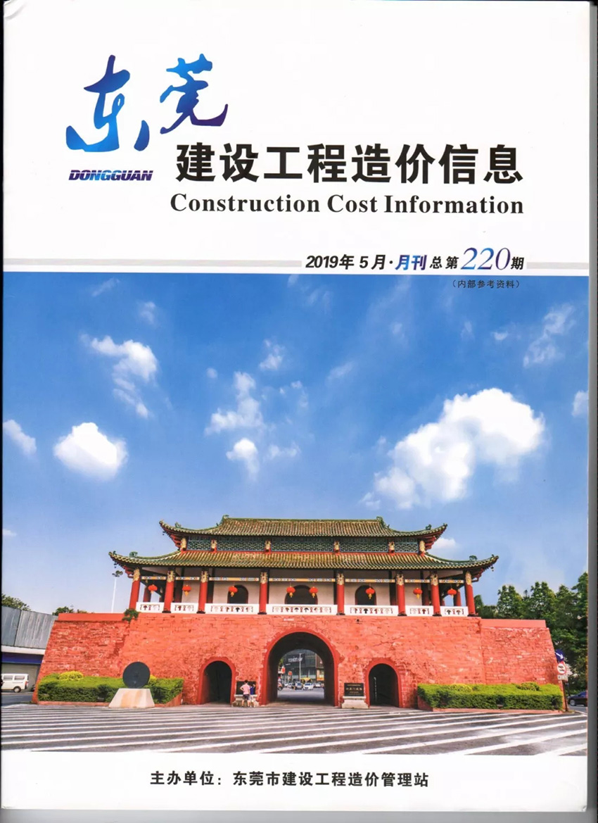 XPJ·(中国区)官方网站