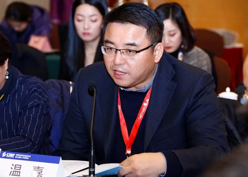 XPJ·(中国区)官方网站