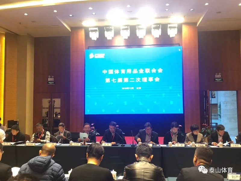 XPJ·(中国区)官方网站