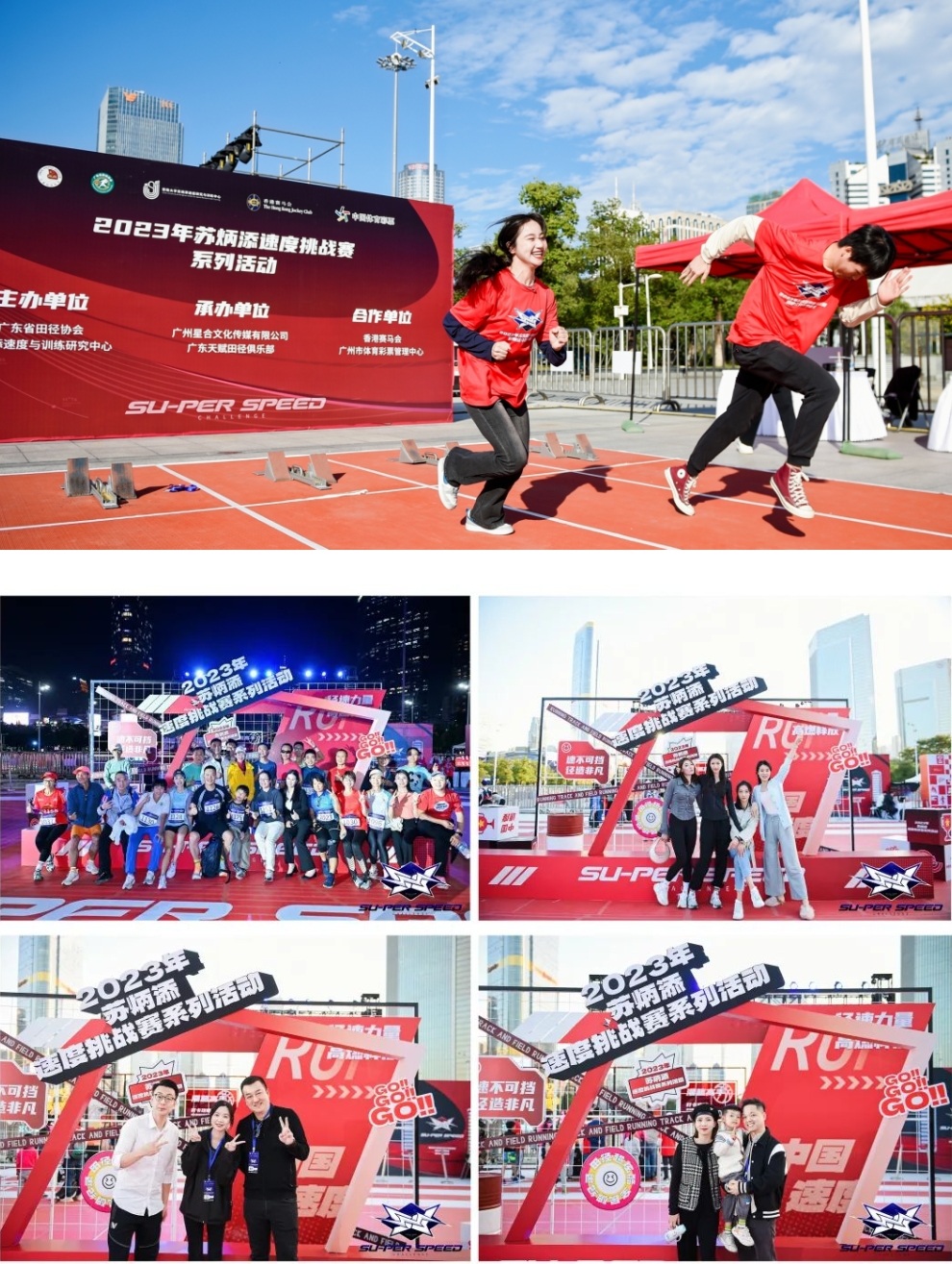 XPJ·(中国区)官方网站