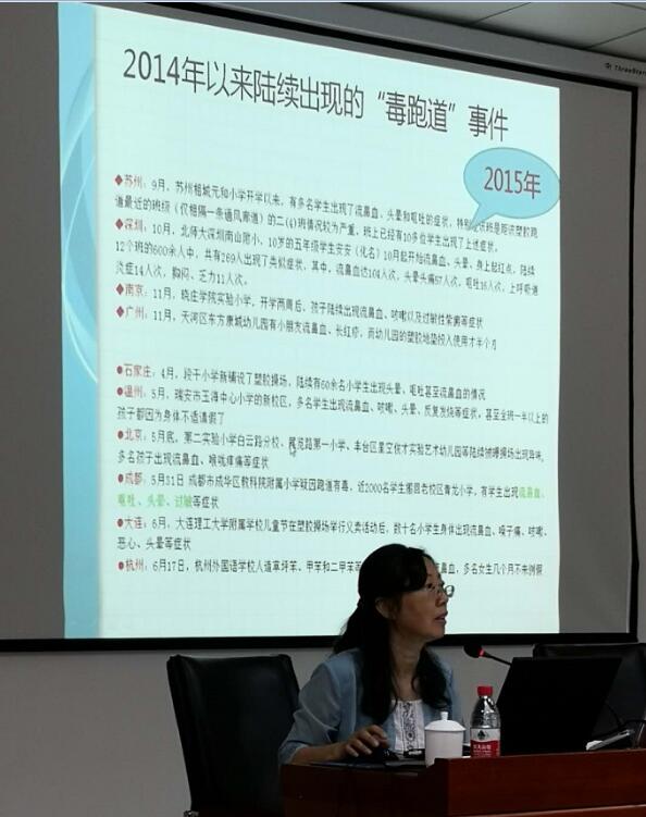 XPJ·(中国区)官方网站