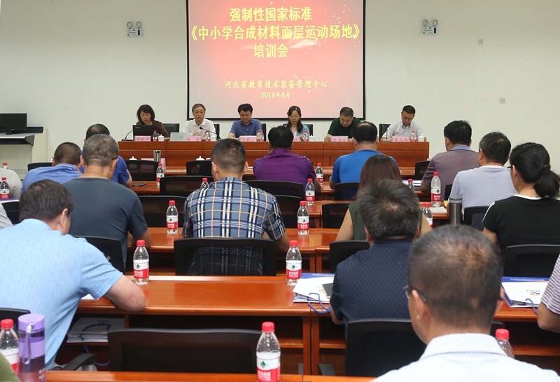 XPJ·(中国区)官方网站