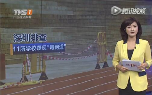 XPJ·(中国区)官方网站