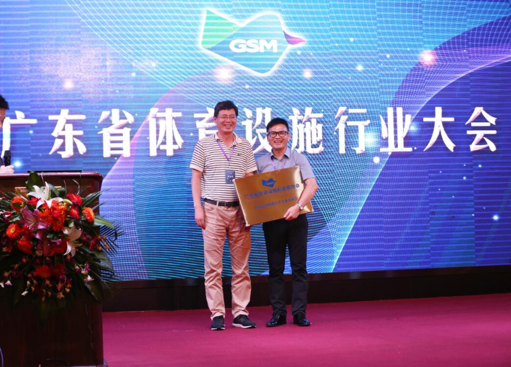 XPJ·(中国区)官方网站