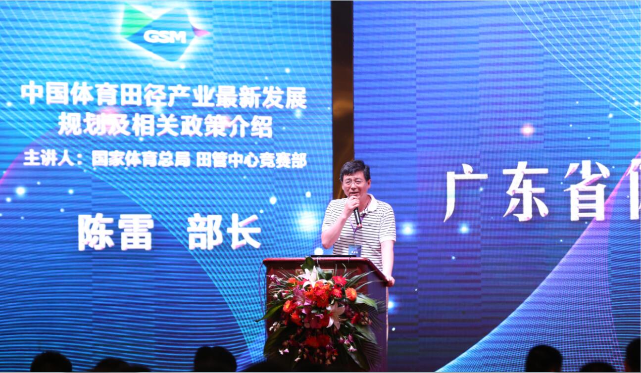 XPJ·(中国区)官方网站