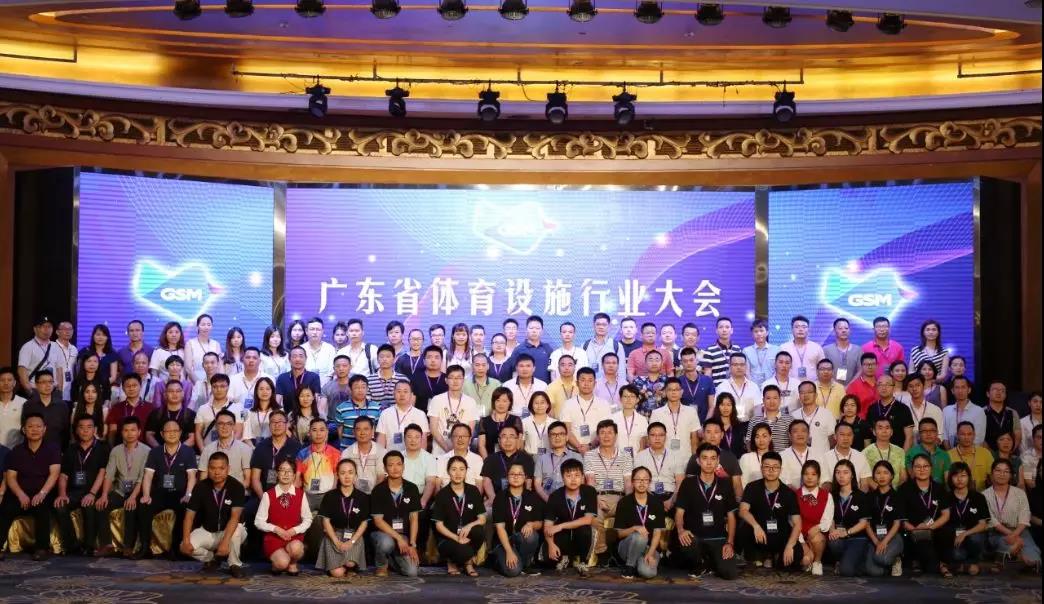 XPJ·(中国区)官方网站