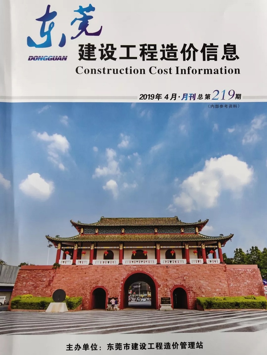 XPJ·(中国区)官方网站