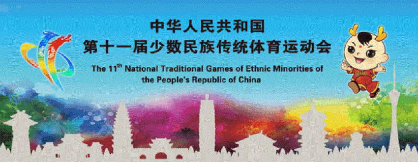 XPJ·(中国区)官方网站