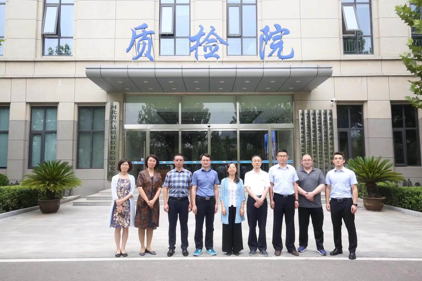 XPJ·(中国区)官方网站